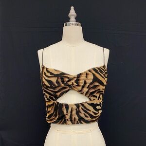 Urban Outfitters animal print tank top